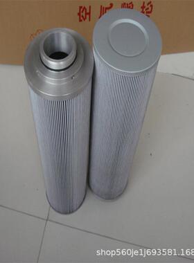 睿溪供应LH1300R010BN4HC液压滤芯