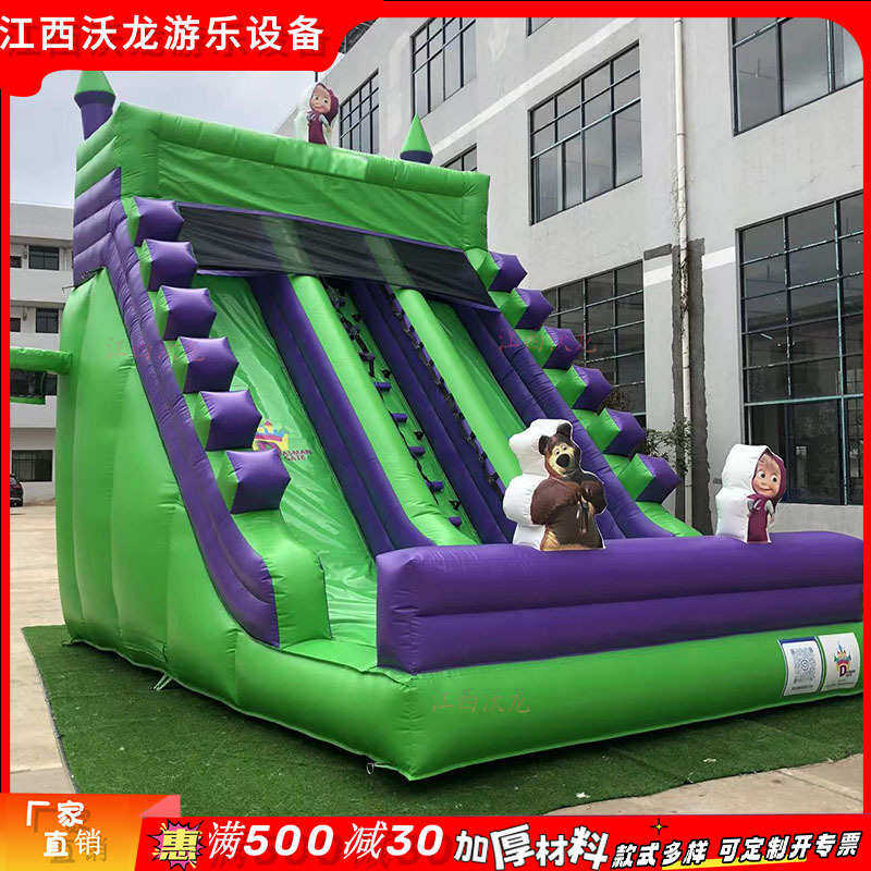 城堡儿童闯关障蹦床碣模气机械战神滑梯户外城堡充气攀爬充气大型,玩具/童车/益智/积木/模型,滑梯,淘宝优惠券,粉丝福利购,淘宝优惠卷