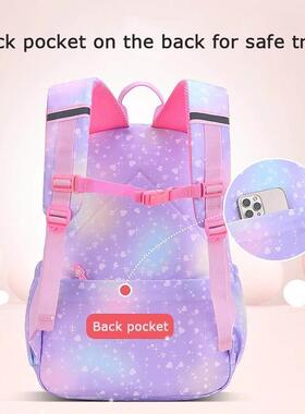 Cute Girls School Bags Children Primary School Backpack Satc