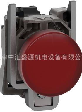 XB4BVM4=ZB4BVM1+ZB4BV043红色230VAC指示灯22mm指示灯XB4BVM4