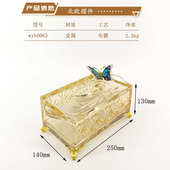 橙色纸巾盒客厅轻奢高档多功能遥控器茶几收纳抽纸盒创意餐巾纸盒