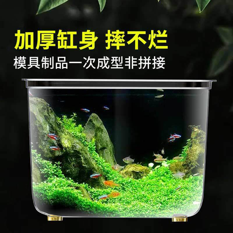 新款直销鱼缸水族箱懒人透明热弯金鱼缸客厅阳台家用中小型生态桌