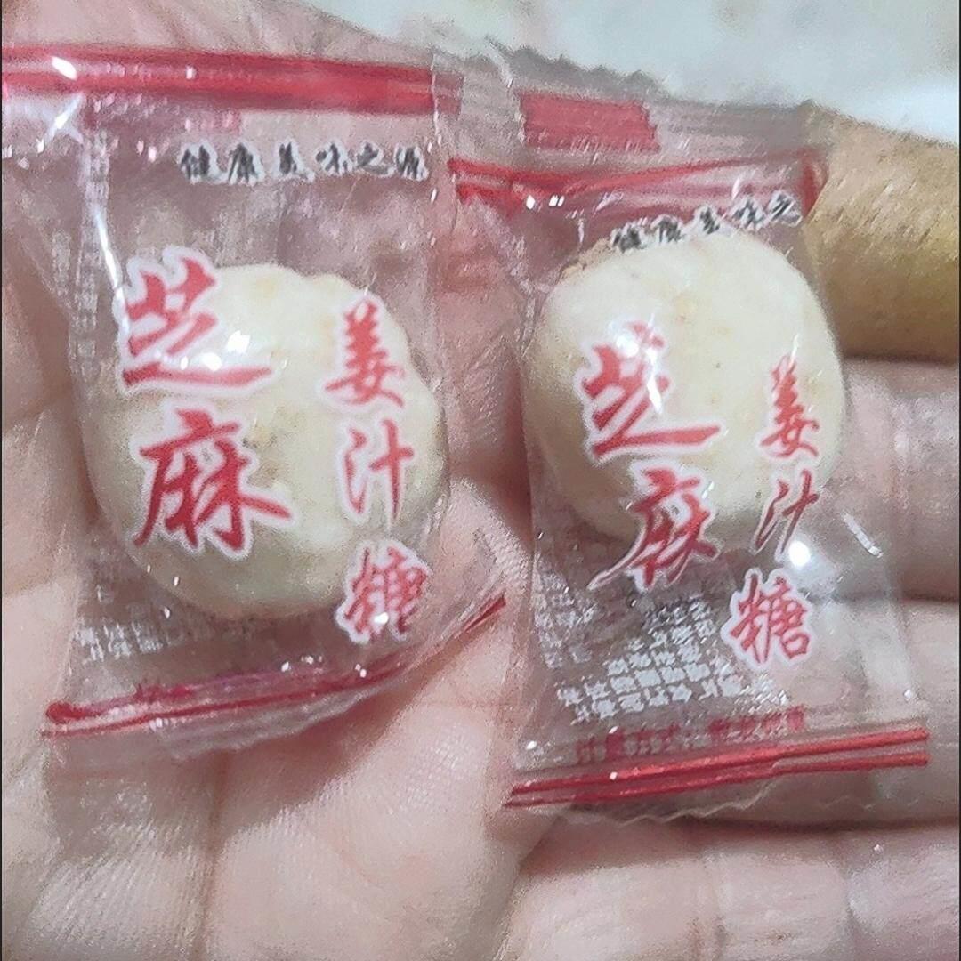 正实宗网惠装姜糖老式姜汁糖纯手工原味芝麻姜糖独立包装小包装红