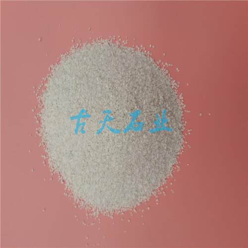 沙池白沙子哪里有 沙池白沙子价格 沙池白沙子河北保定曲阳