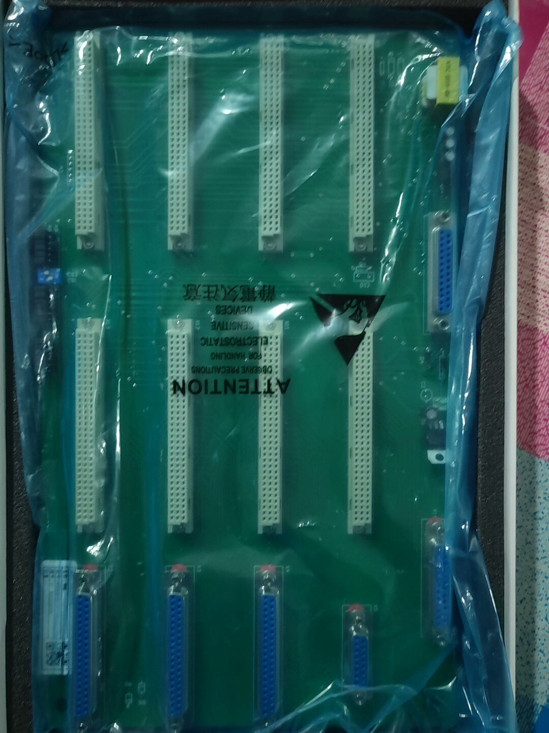 天津华宁KTC101-Z 母板