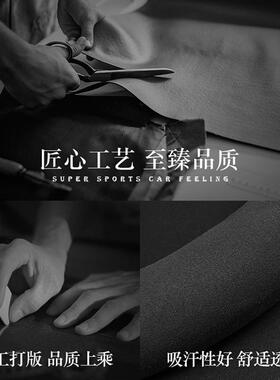 适用沃尔沃方向盘套XC60/S60/S90/XC40新能源翻毛皮防滑四季把套