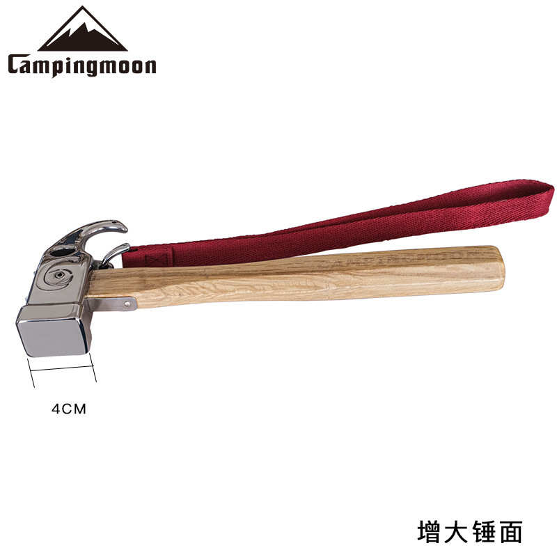 CAMPINGMOON柯曼C6户外不锈钢角蝰营锤起钉锤榔头地钉帐篷钉起钉
