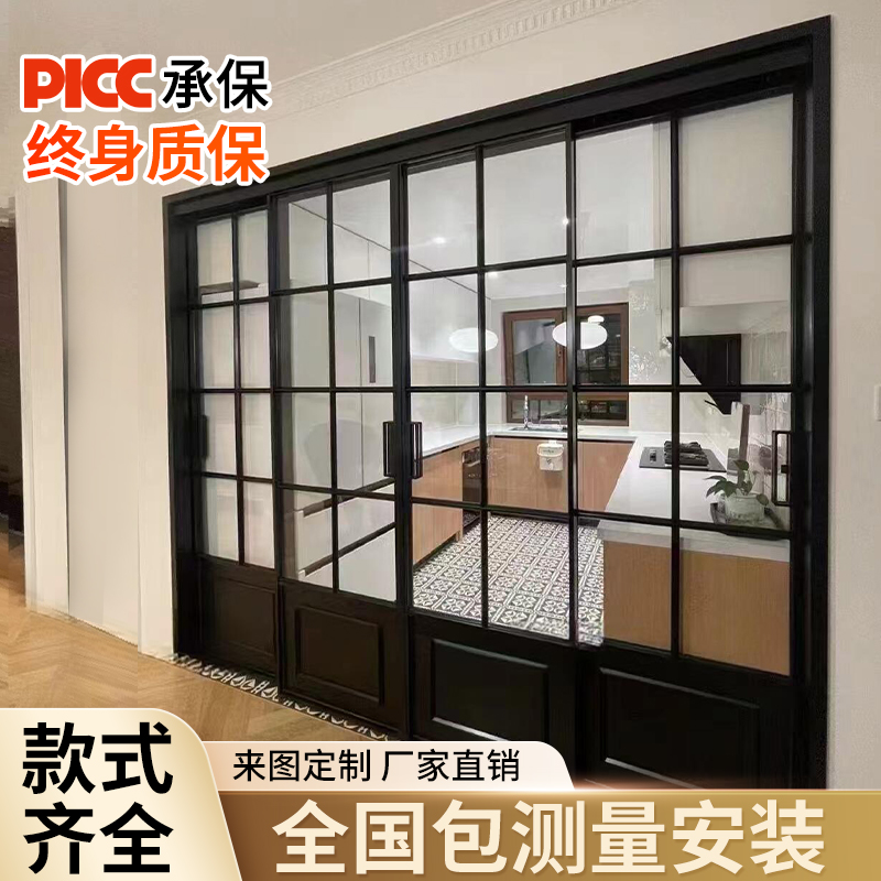 法式复古门厨房卫生间厕所卧室阳台浴室定制拱形玻璃推拉门新款门
