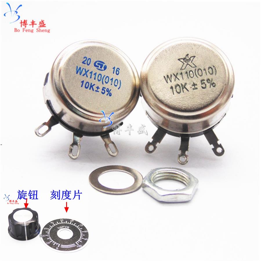 单圈线绕电位器 WX110(010) 1W 100欧 470欧 1K 2K2 4K7 10K 22K