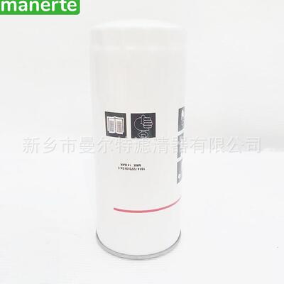 供应 1614727300 1614727399适用GA200-250螺杆泵机油滤芯油滤芯