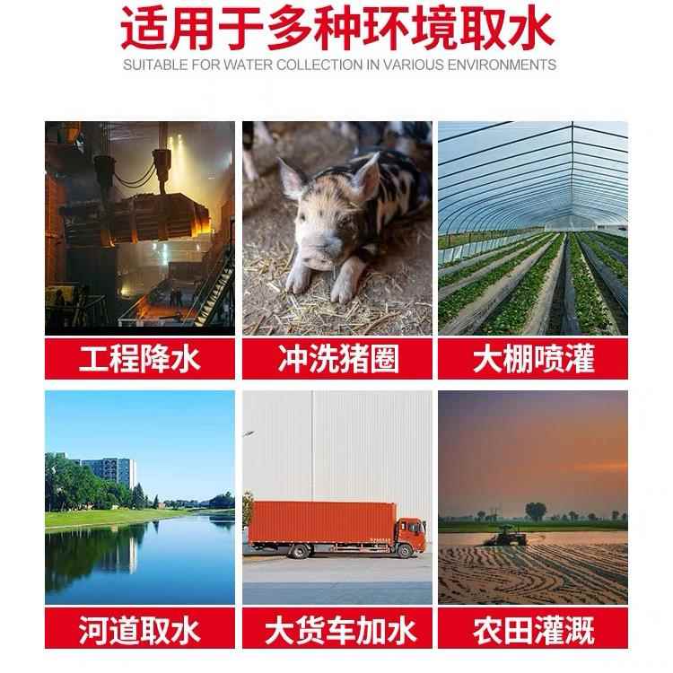 QD多级潜泵高程220v抽水水LVG泵农用灌溉水泵380扬v降水增泵压高