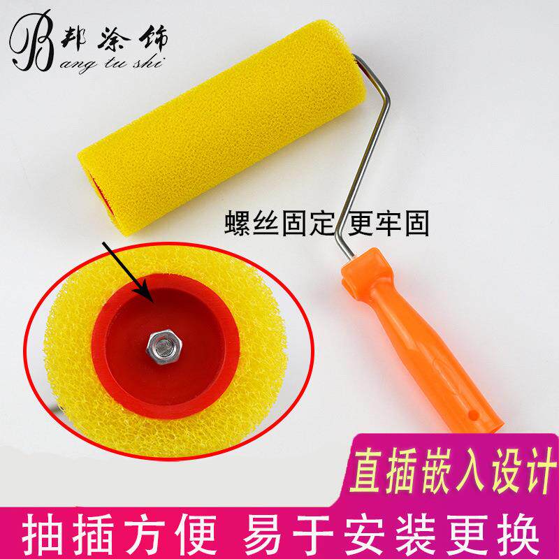 邦拉毛滚筒拉花涂滚刷筒肌理漆714艺术滚工艺弹刷性料花纹滚桶刷8
