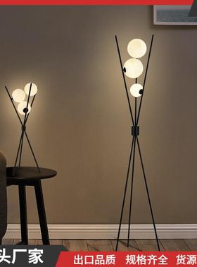 北欧后现代简约设计沙发客厅立灯创意卧室别墅样板房间三脚落地灯