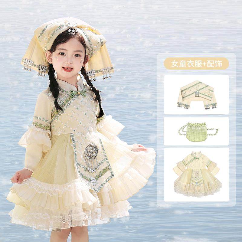 正品男六一中国风汉数服少民诵族儿童服装女童舞蹈表演服合唱朗演