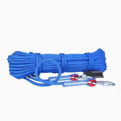 40M x10mm Climbing Rope Outdoor Camping Hiking Fishing Hunti