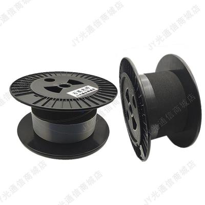 VIS-NIR红外光可见光石英光纤0.22NA多模阶跃型大芯径裸光纤