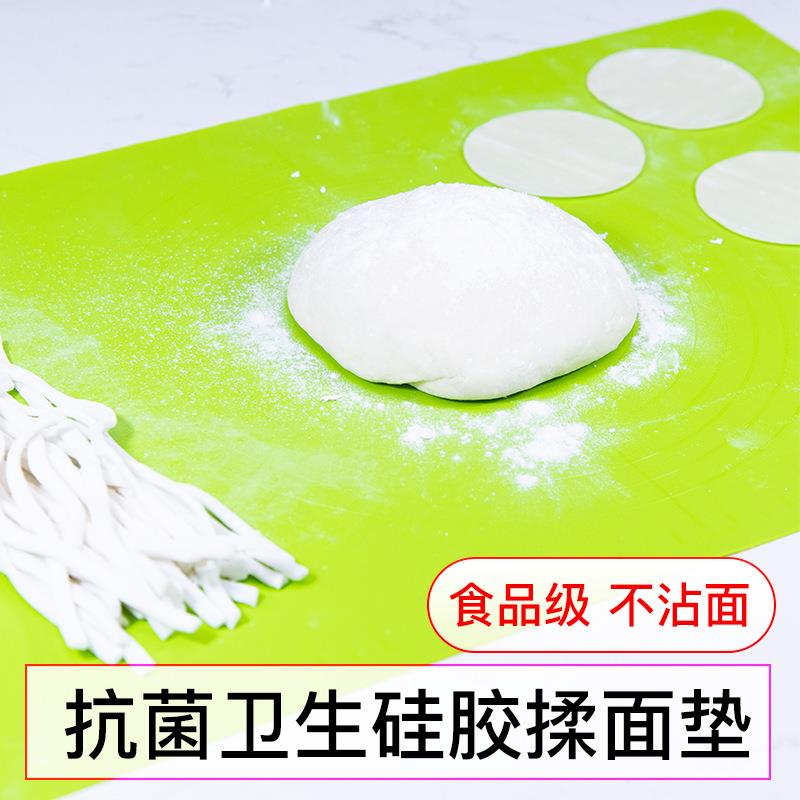 食品级矽胶揉面垫大号带卷扣防滑平面面垫和面垫案板面团蛋糕