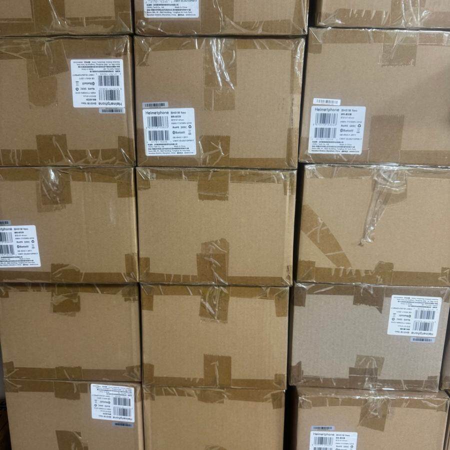 4月1日呼和浩特HH005-库存全新BH51MNeoHarmonyOS智能头盔43个数据仅供参考以现场实物为准网络拍卖公告