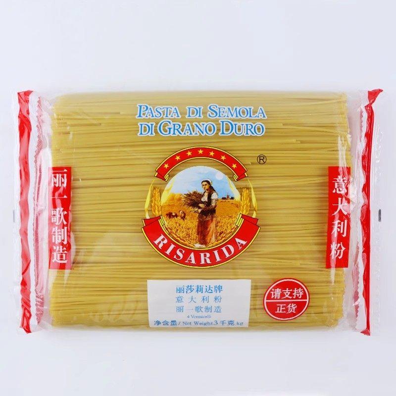 丽莎莉达意大利粉3kg丽歌意面4#直条形条6斤装商用披萨牛排西餐厅