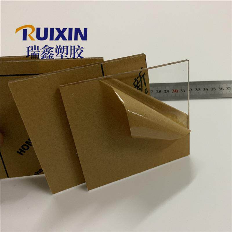 透明亚克力板抛光蓝绿橙红黄黑茶彩色热弯有机玻璃磨砂塑料板雕刻