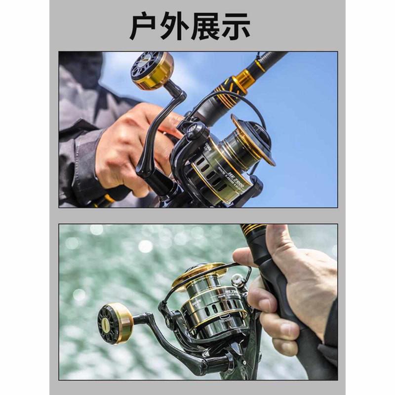 精品金属摇臂纺车轮微物马口轮海竿矶钓鱼轮路亚远投顺滑渔线轮