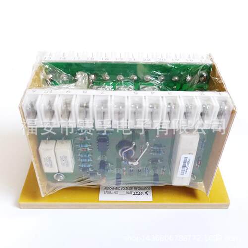柴油发电机发电机配件自动电压调节器1FC5 AVR 6gA2 490-0A调压板