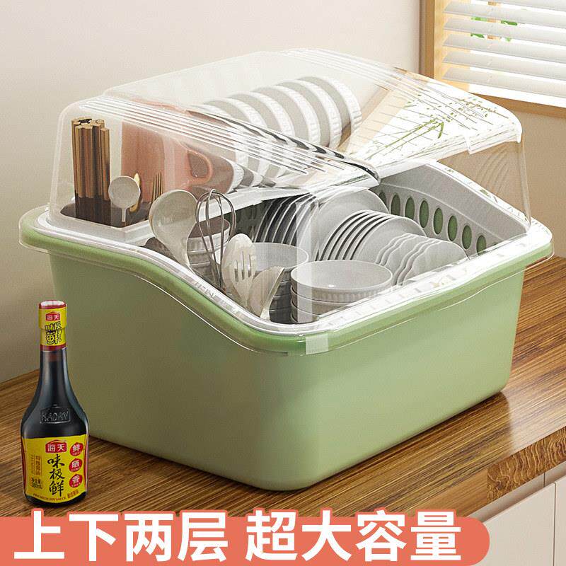 加厚带盖碗碟收纳架放餐具的碗箱碗架家用沥水杯子奶瓶碗筷收纳盒