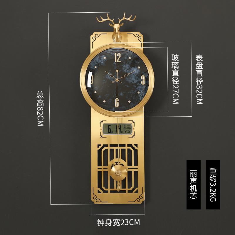 大气奢钟表挂钟黄铜8077客厅家用新壁钟中式时钟8076万年历 轻