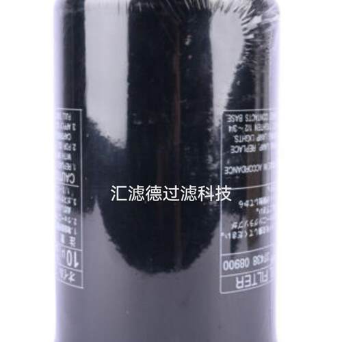 37438-08900 供应空压机滤芯 37438-08900