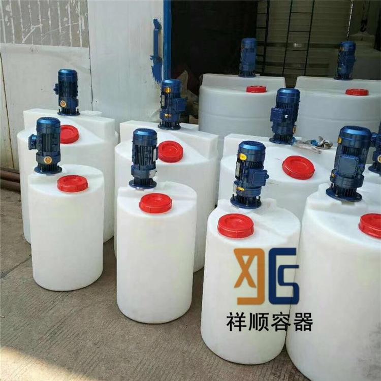 药剂搅拌桶药水桶杀菌剂加药罐白色混药罐滚塑pe黄色药桶