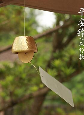 山百集风铃高颜值风铃响钉铛疗愈风铃入户门风铃室内中式风铃户外