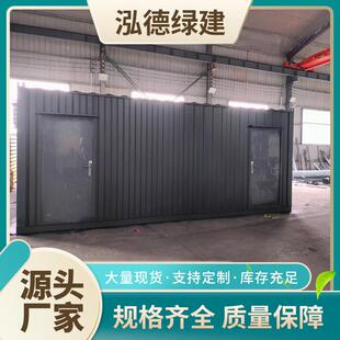 600箱临时舍活动板房 箱房宿办公室集成房屋物流仓储3000 楞式 集装