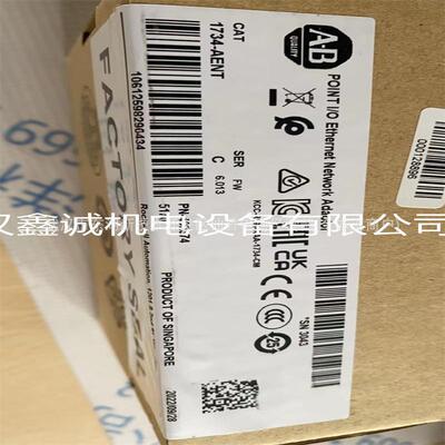 AB罗克韦尔1756-BA2 ControlLogix锂金属电池组件，3V 1756BA2