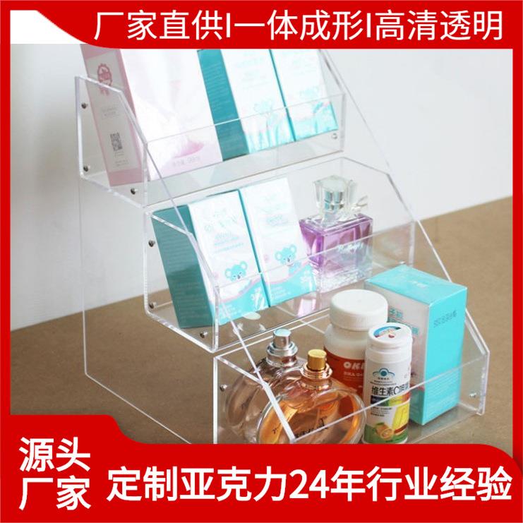 玻璃首饰收纳架透明陈列架物件阶梯展示盒 亚克力梯形展示架摆烟