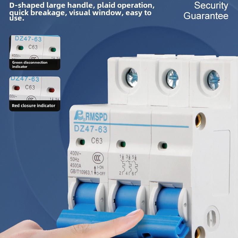 上海人民空气开关小型断路器Dz47透明断路器1P2P3P4P单马力6A10A6