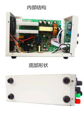 STP可005H4压位显示稳压电源L调ED输出稳XCI开关线性直流电源