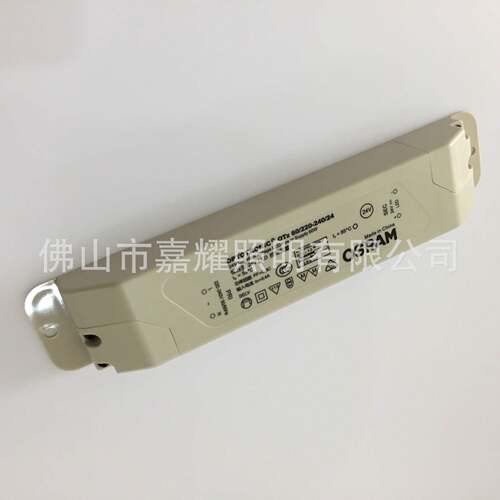 欧司朗OZ30W60W09TWO85044082PTORONIC恒压T型24VLED控制装置