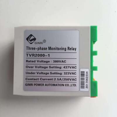相序保护继电器 TVR2000-NQ 欠压保护 缺相保护失压保护TVR2000-1