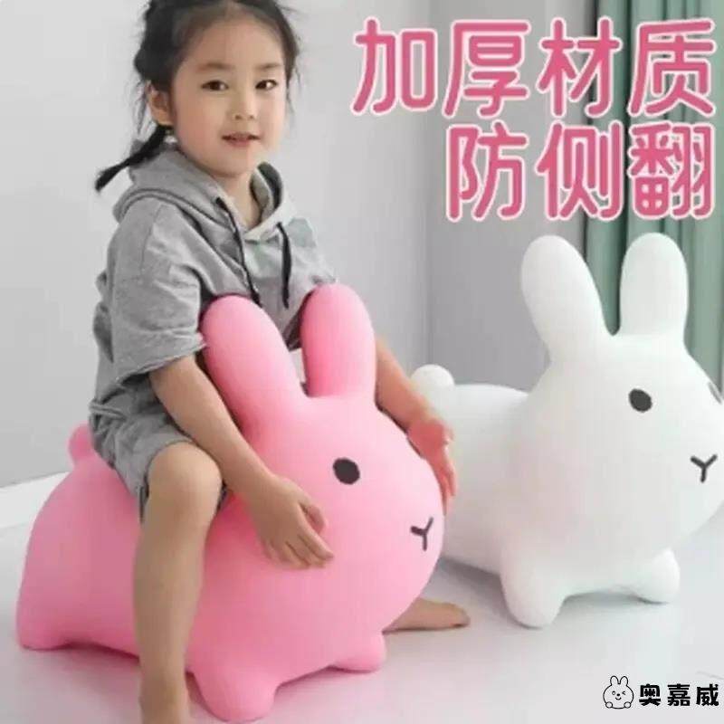 2025新款跳跳马儿童充气室内运动玩具大人可坐橡胶马感统训练动物