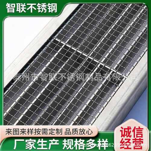304不锈钢格栅排水沟盖板工程建筑用重型插接复合格栅钢格板