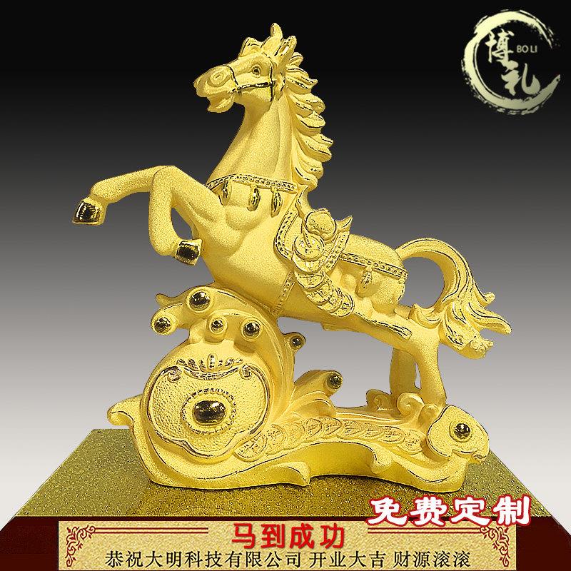 中式招财马摆件绒沙金工艺礼品摆饰办公室马到成功乔迁开 业商务