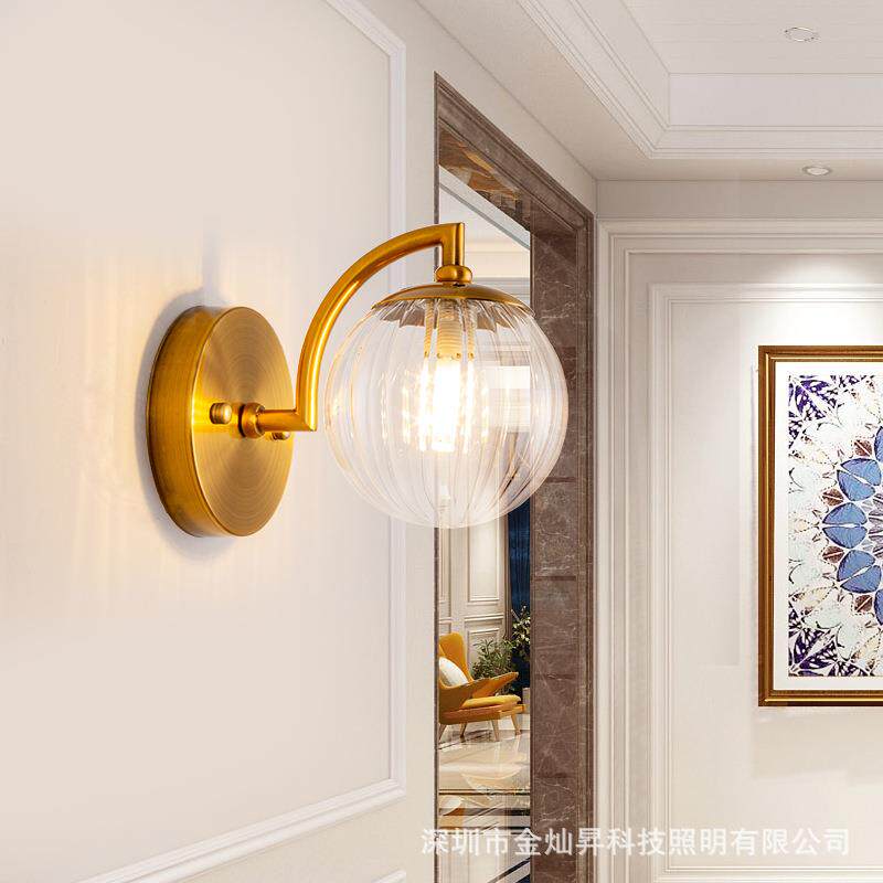 北欧简约壁灯现代客厅电视背景墙卧室床头灯创意过道单头玻璃球灯