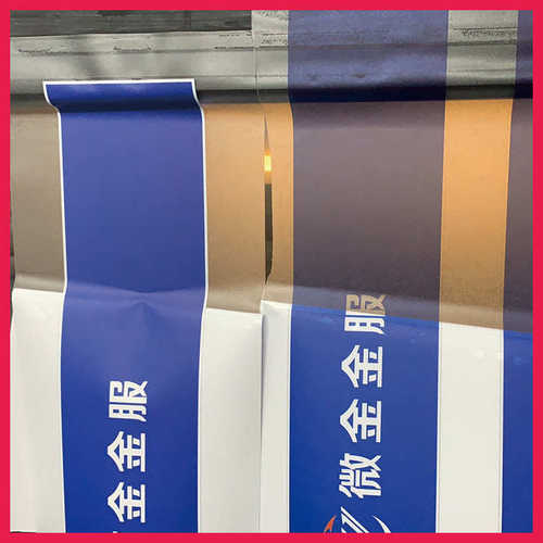 线透明静电uv贴纸贴纸定制广告防水磨砂玻璃门腰彩白窗户彩玻璃贴