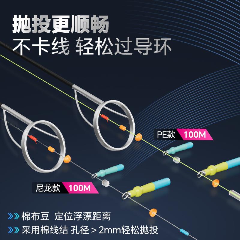 新款直销小凤仙跨境滑漂线组路亚鱼线线组PE线成品主线鱼线大物矶图片