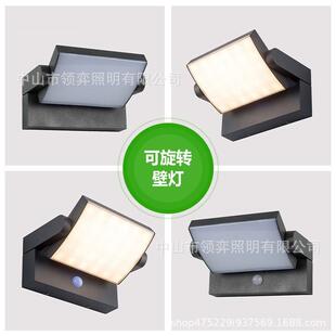 户BD B130外防水壁灯可旋转折叠挂壁灯店卧酒室铝感应床灯头楼梯