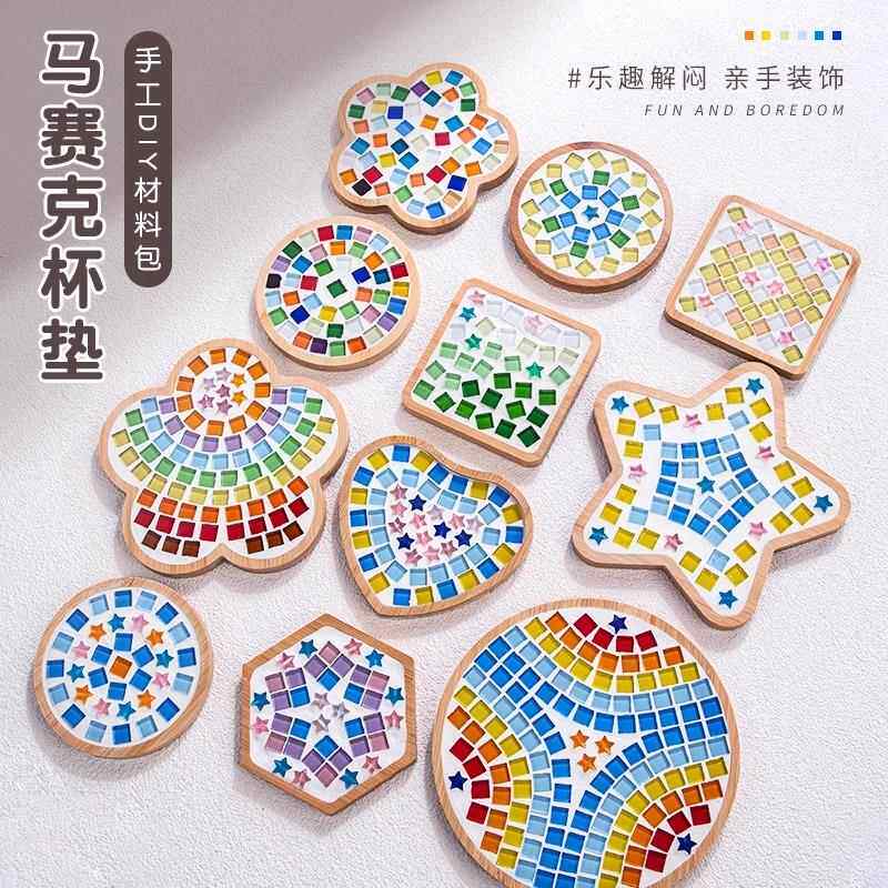 马赛克杯垫手工diy材料包幼儿亲子活动儿童制作拼贴片母亲节礼物