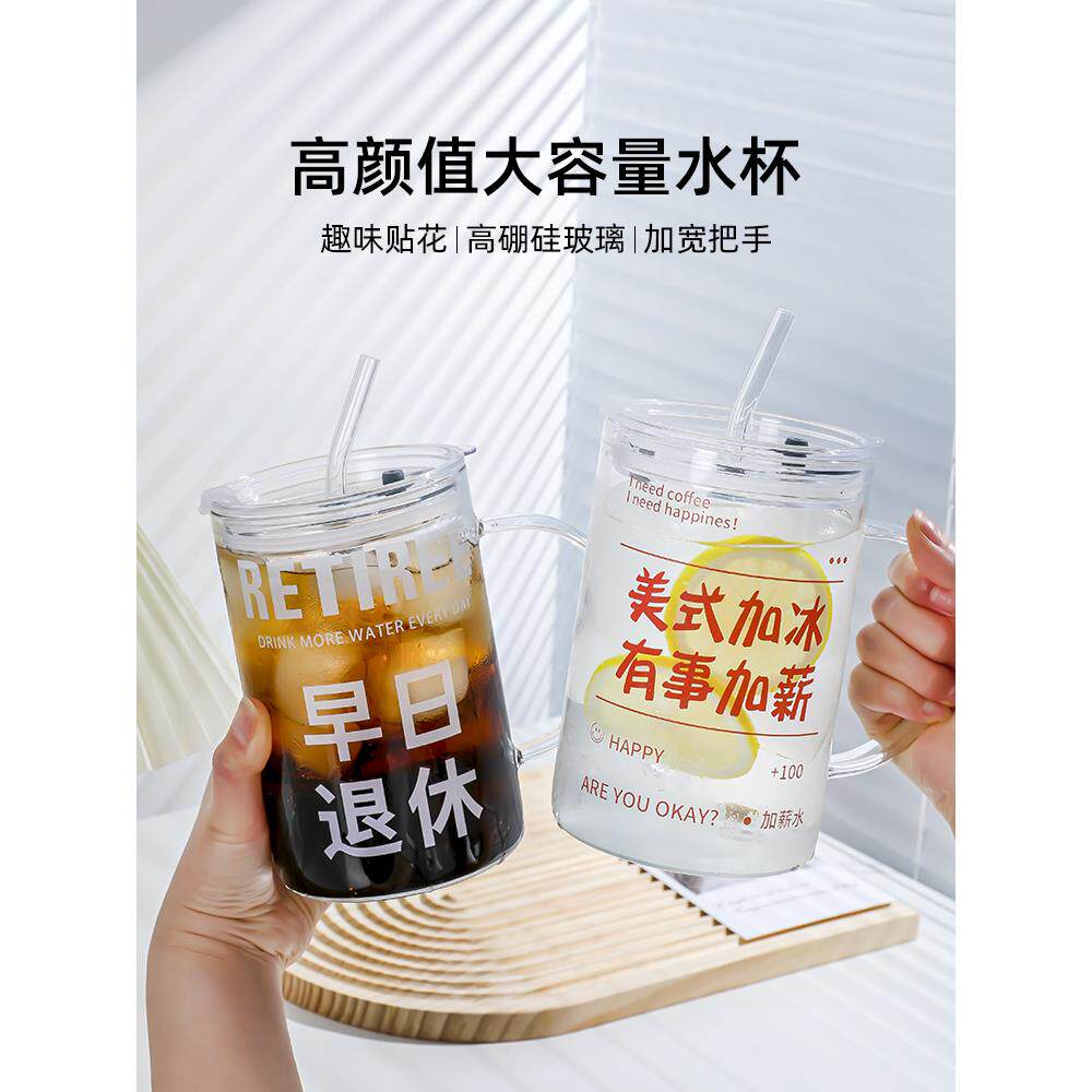 1000ml水杯大容量不生气玻璃杯办公室喝水杯子带盖带吸管杯耐高温图片
