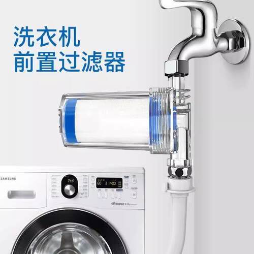 It seems like you want a translation for a product listing.