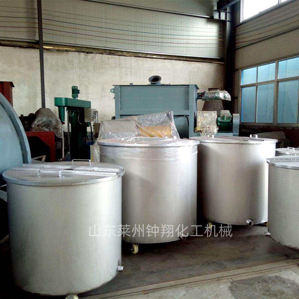不锈钢带盖拉缸 化工储罐 油漆涂料乳胶漆胶水混合搅拌缸