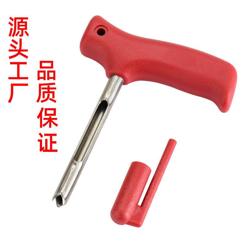 开椰器椰子刀不锈钢椰子开孔工具开椰子器红枣山楂去核器开椰子抽